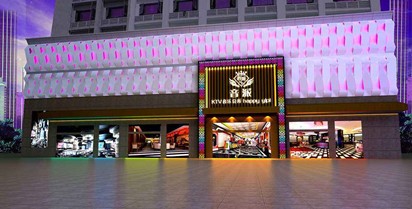 智能樓宇是什么？(圖1)
