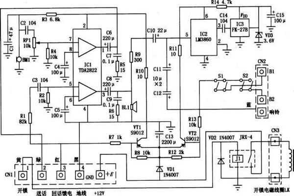 樓宇自動(dòng)化如何更好地進(jìn)行電氣保護(hù)？