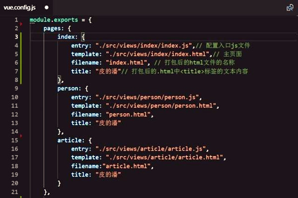 樓宇智能化系統(tǒng)組態(tài)庫的應用！