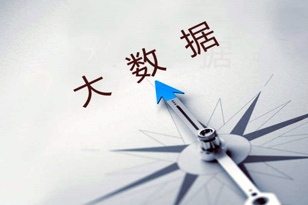 樓宇控制系統(tǒng)中SAS是指什么？(圖1)