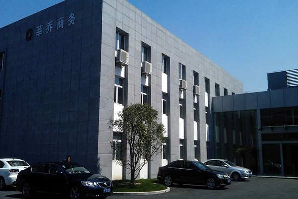 在藝術(shù)化的樓宇智能化上植入“綠色技術(shù)”！(圖1)